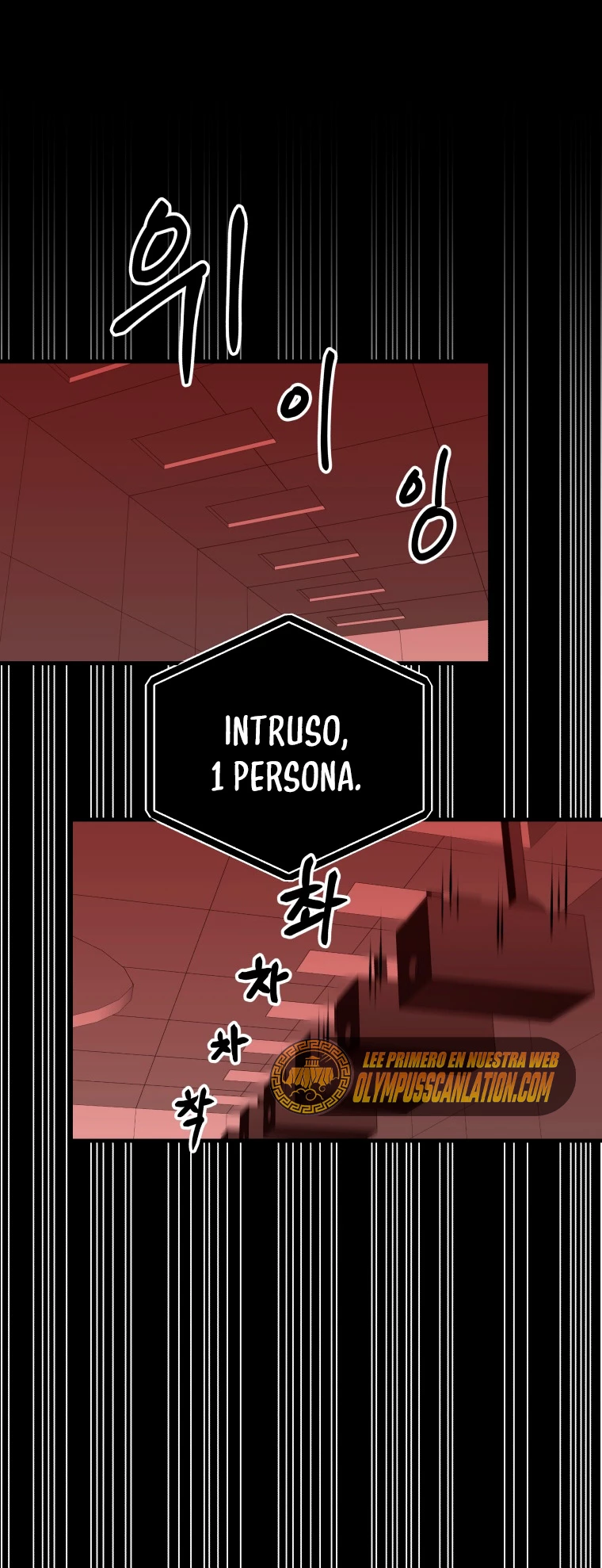 Sanador Devorador de Venenos Capitulo 6 página 20