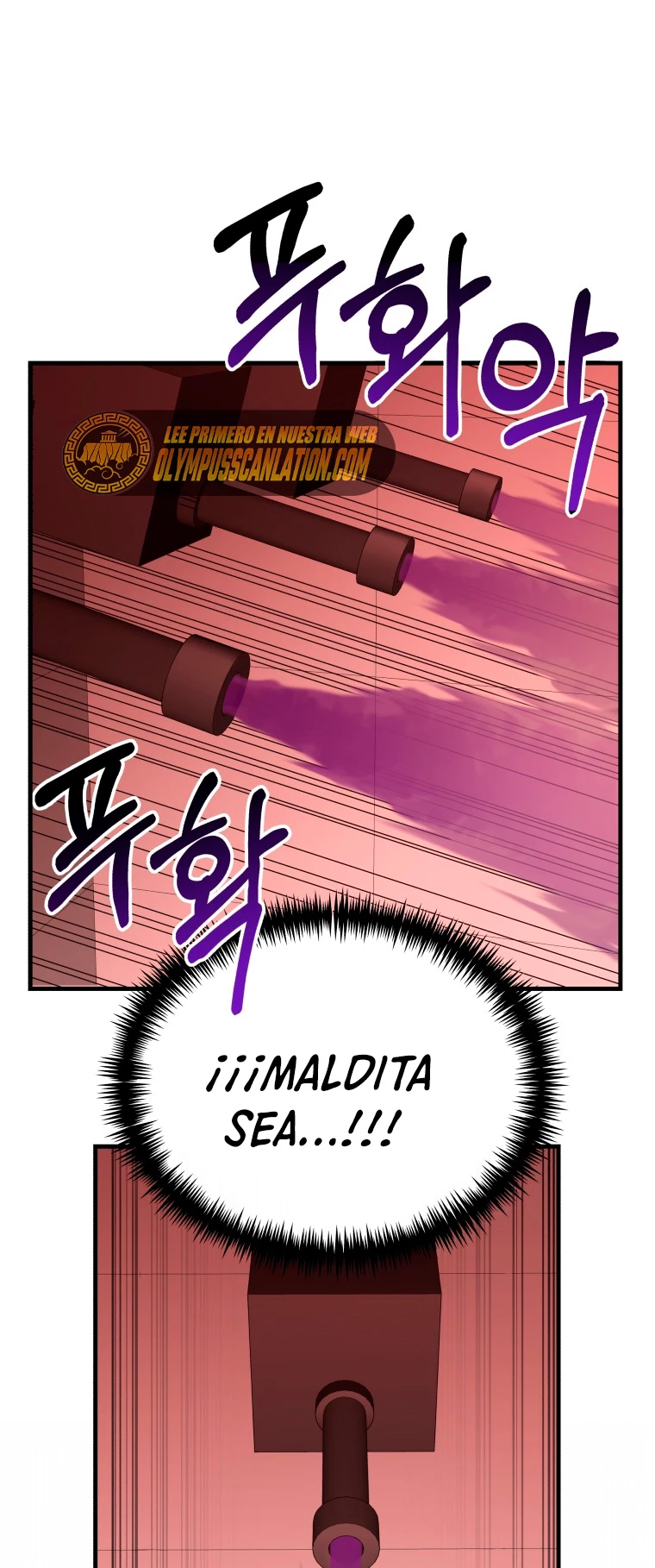 Sanador Devorador de Venenos Capitulo 6 página 22