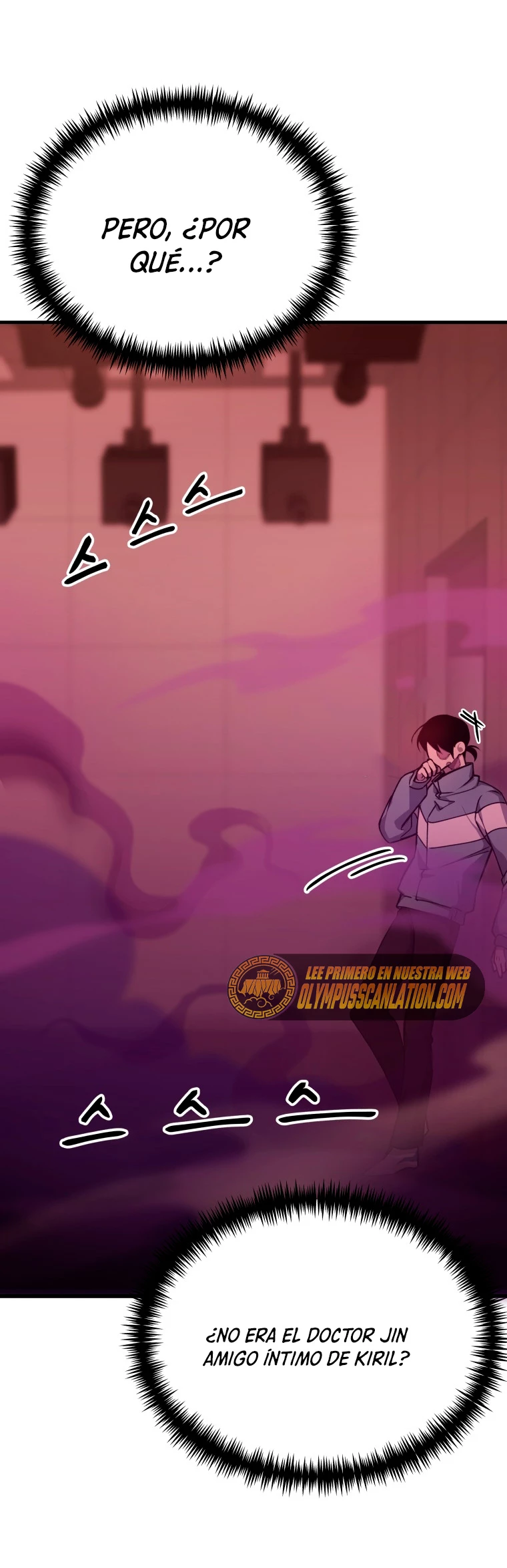 Sanador Devorador de Venenos Capitulo 6 página 25