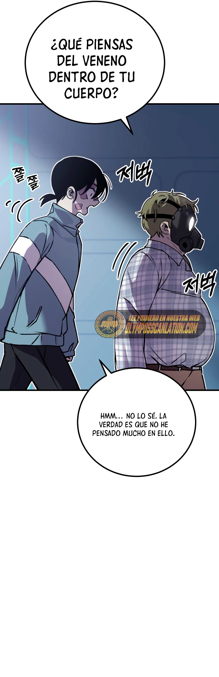 Sanador Devorador de Venenos Capitulo 6 página 74