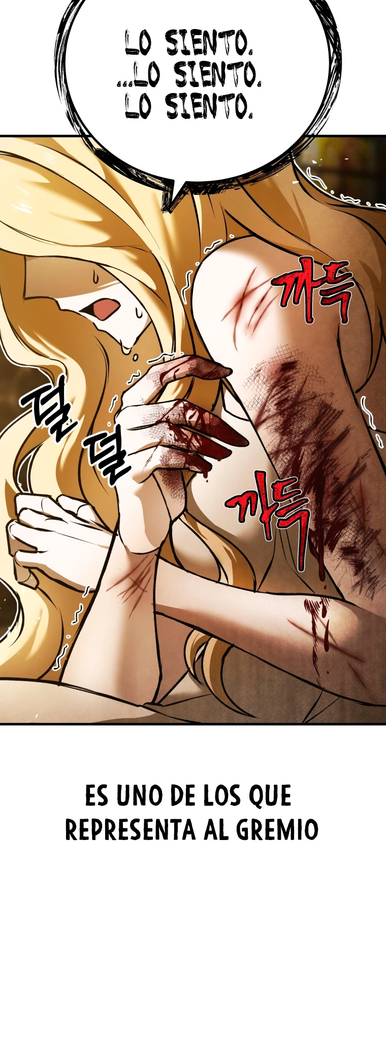 Sanador Devorador de Venenos Capitulo 7 página 67