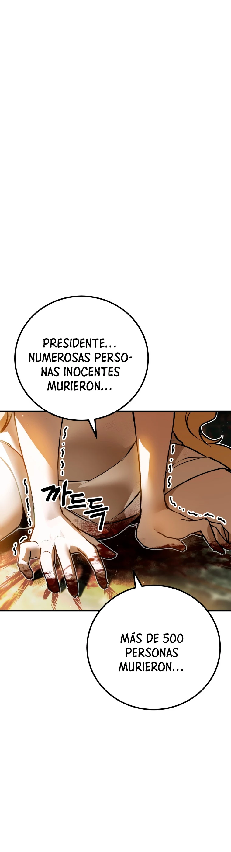Sanador Devorador de Venenos Capitulo 7 página 77