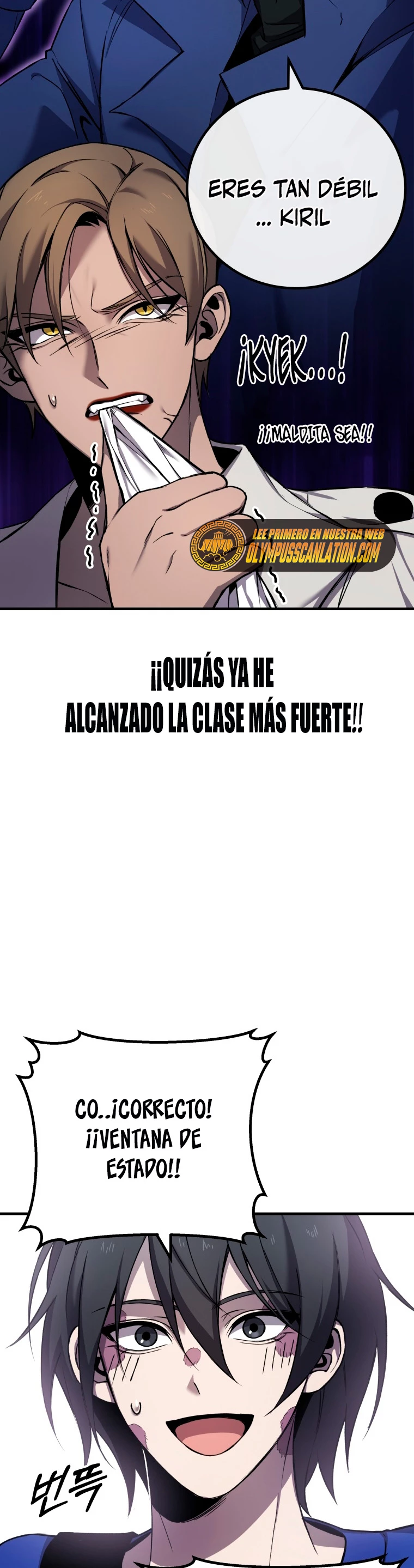 Sanador Devorador de Venenos Capitulo 9 página 24