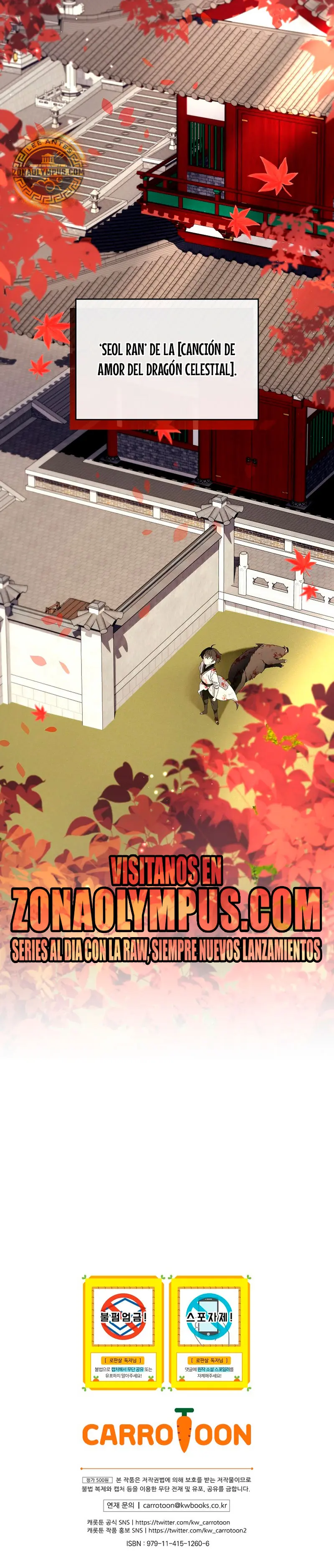 Sobreviviendo en una novela de fantasía romantica Capitulo 1 página 32