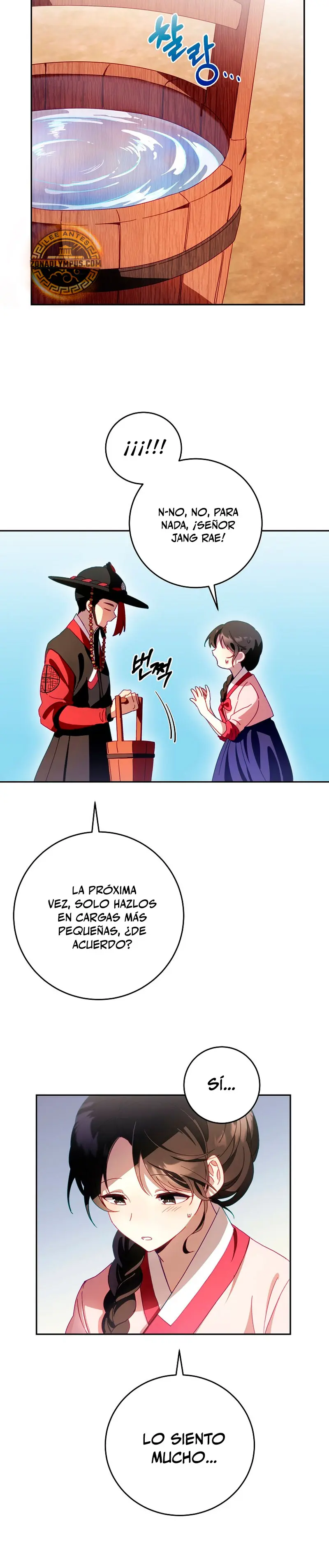 Sobreviviendo en una novela de fantasía romantica Capitulo 1 página 8