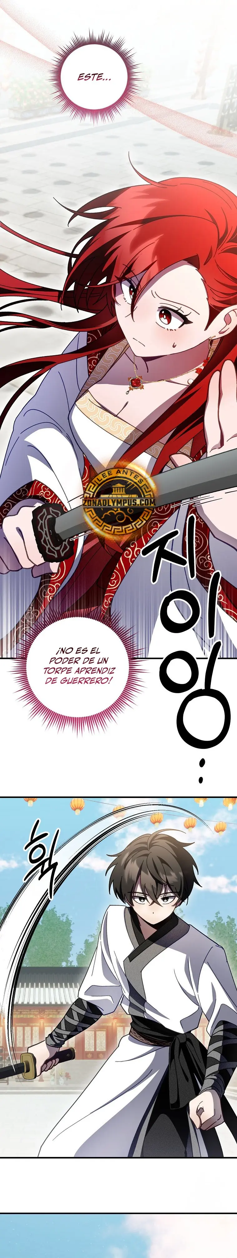 Sobreviviendo en una novela de fantasía romantica Capitulo 12 página 11