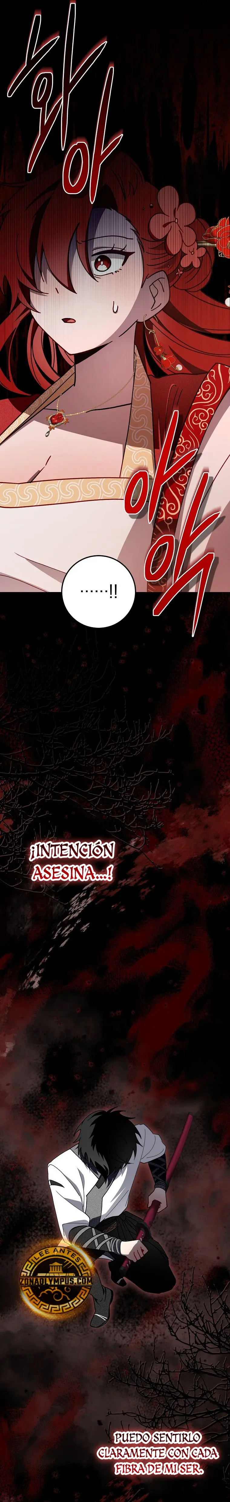 Sobreviviendo en una novela de fantasía romantica Capitulo 12 página 32