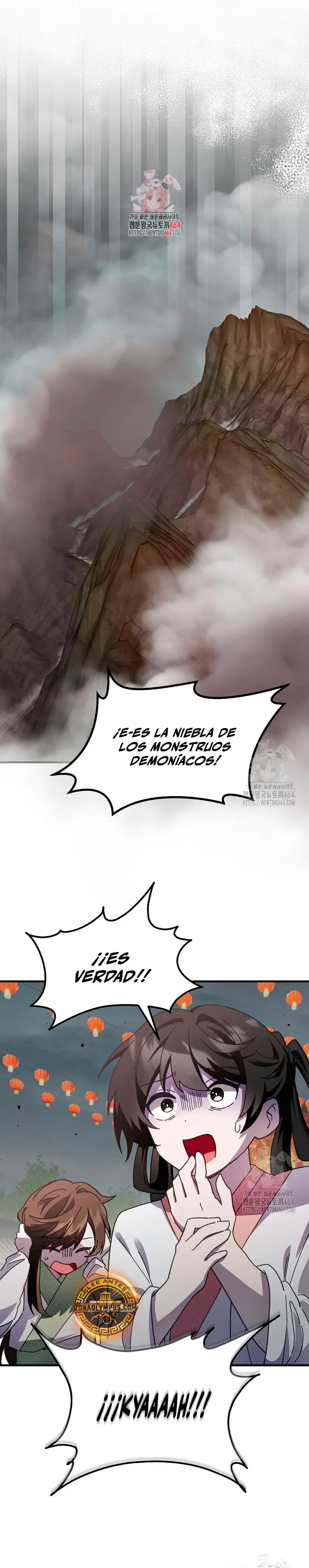 Sobreviviendo en una novela de fantasía romantica Capitulo 13 página 3