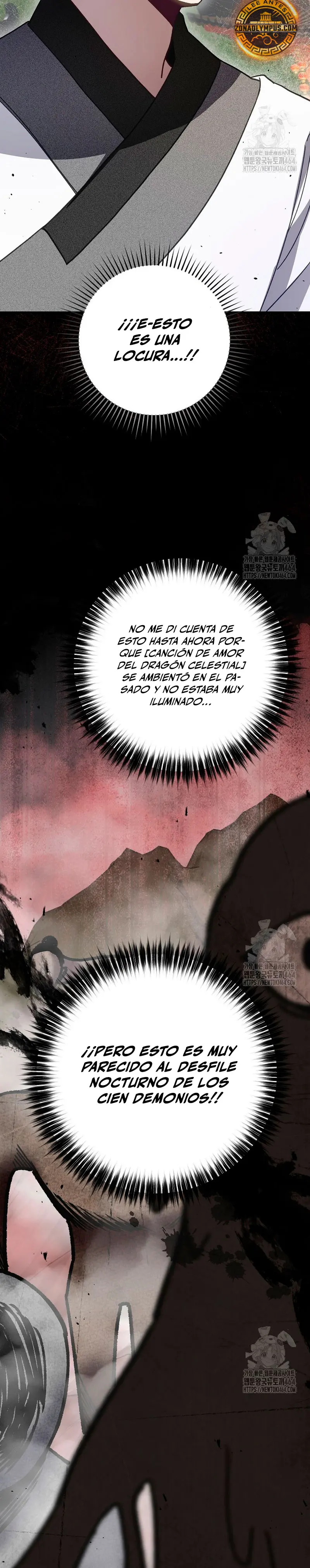Sobreviviendo en una novela de fantasía romantica Capitulo 13 página 6