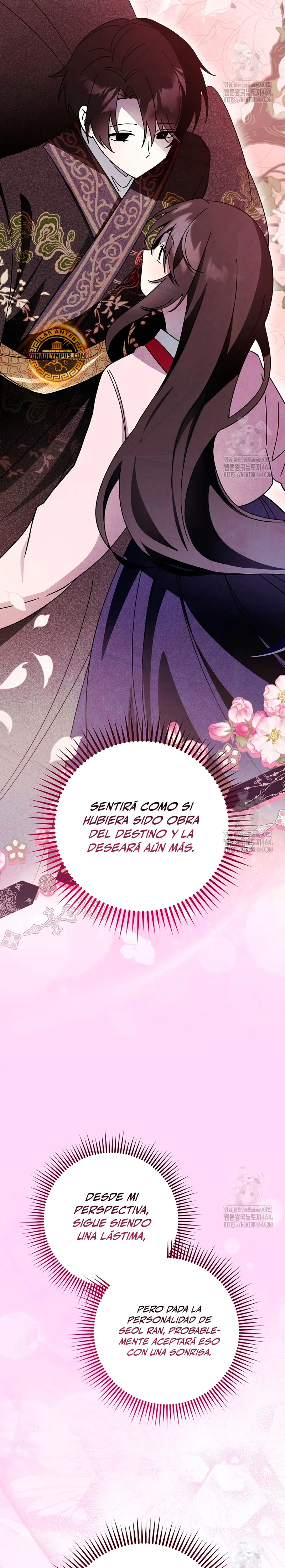 Sobreviviendo en una novela de fantasía romantica Capitulo 16 página 23