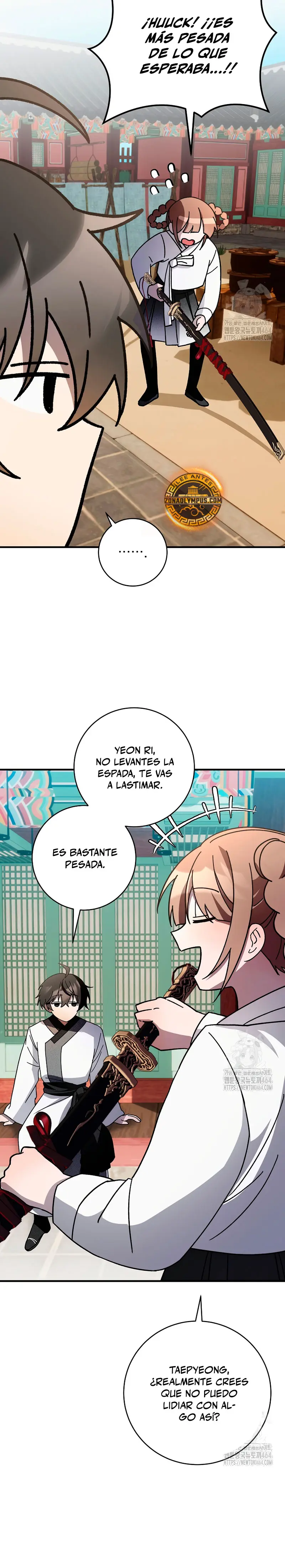 Sobreviviendo en una novela de fantasía romantica Capitulo 16 página 25
