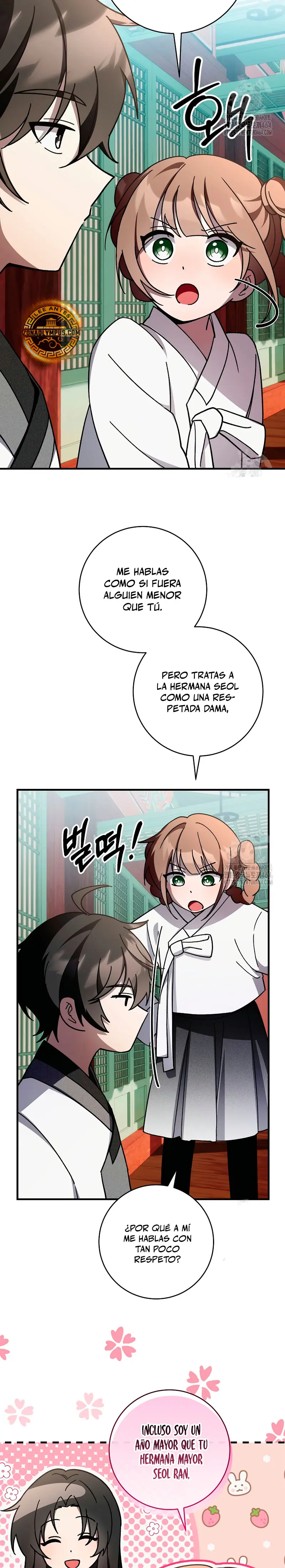 Sobreviviendo en una novela de fantasía romantica Capitulo 16 página 28