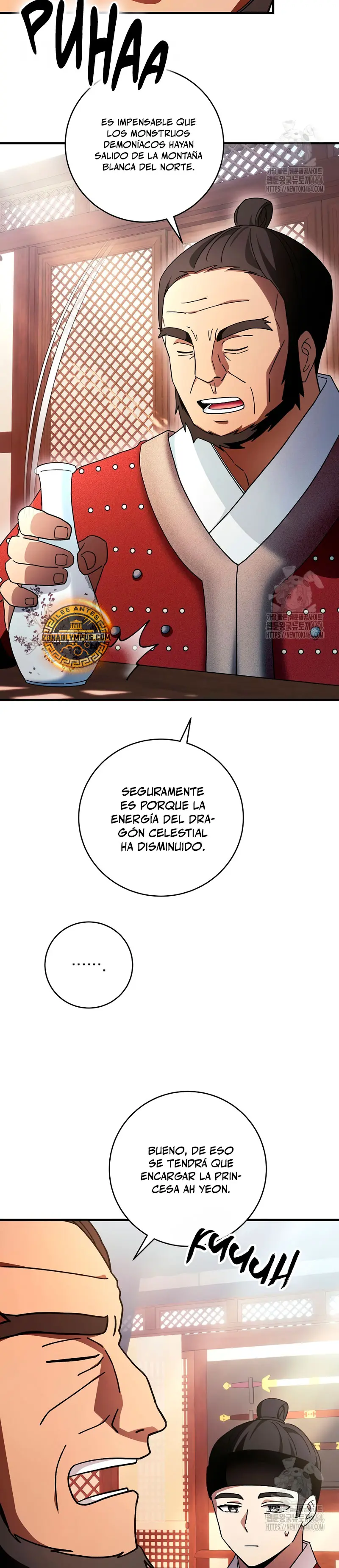 Sobreviviendo en una novela de fantasía romantica Capitulo 16 página 6