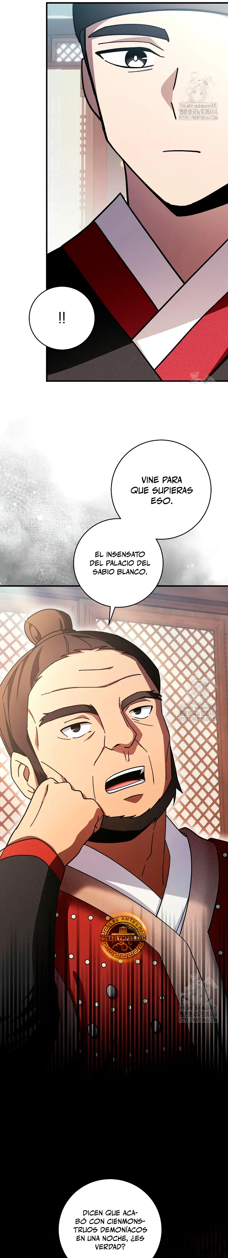 Sobreviviendo en una novela de fantasía romantica Capitulo 16 página 8