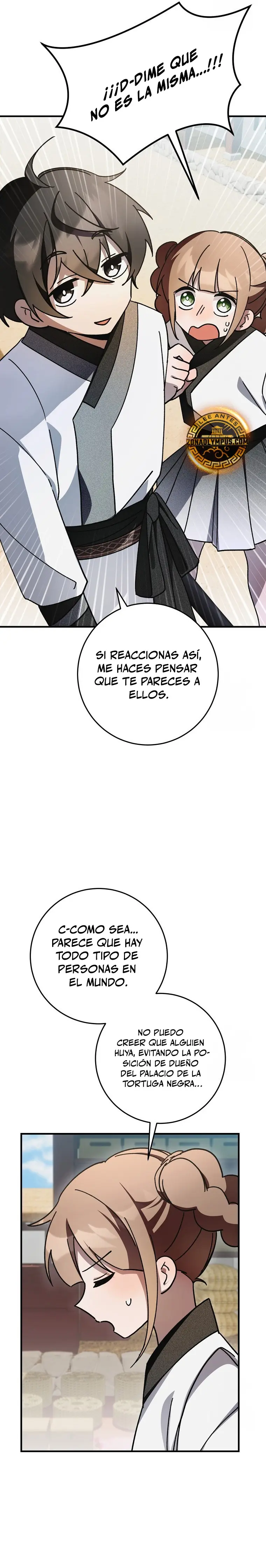 Sobreviviendo en una novela de fantasía romantica Capitulo 18 página 18