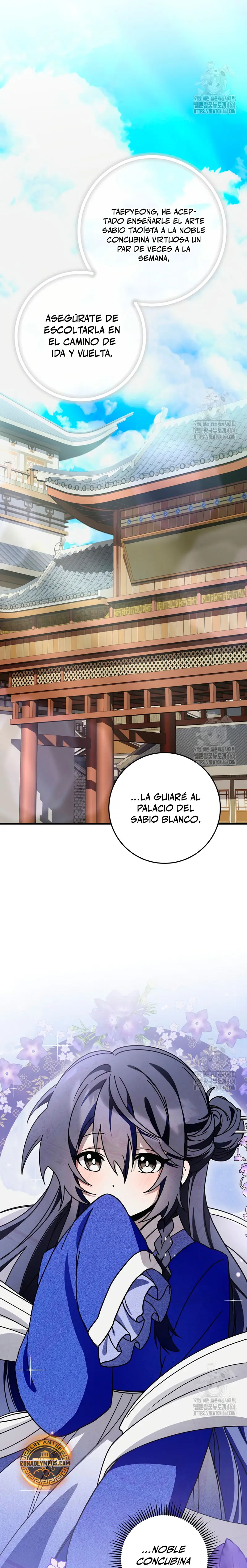Sobreviviendo en una novela de fantasía romantica Capitulo 19 página 18