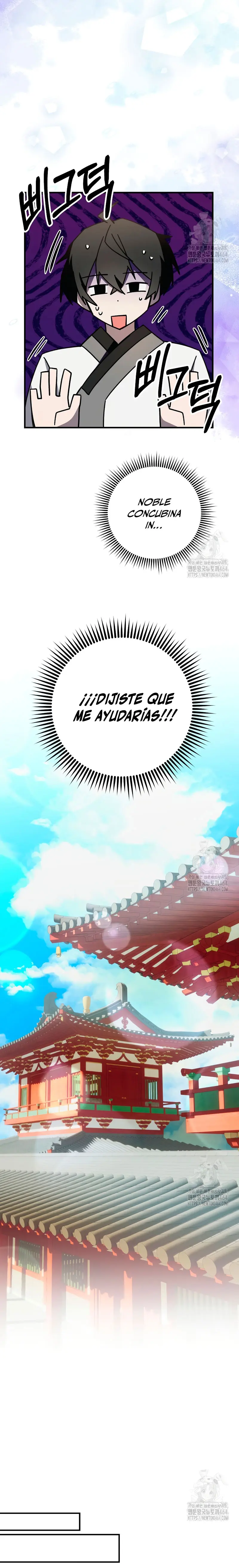 Sobreviviendo en una novela de fantasía romantica Capitulo 19 página 27
