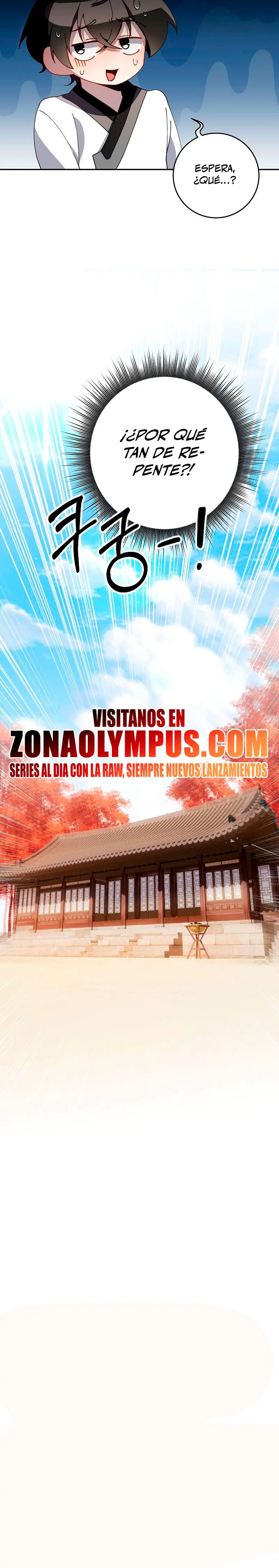 Sobreviviendo en una novela de fantasía romantica Capitulo 2 página 23