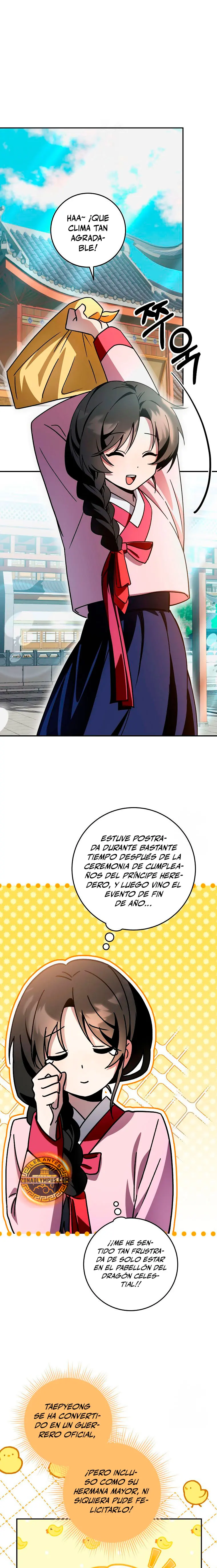 Sobreviviendo en una novela de fantasía romantica Capitulo 20 página 2