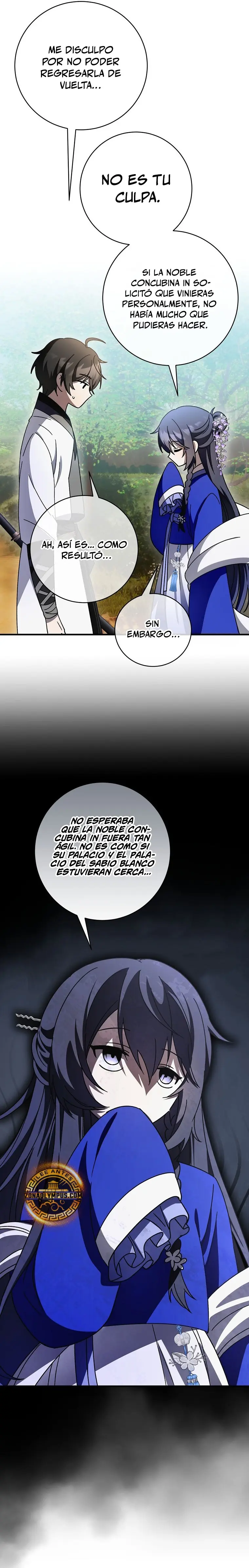Sobreviviendo en una novela de fantasía romantica Capitulo 21 página 24