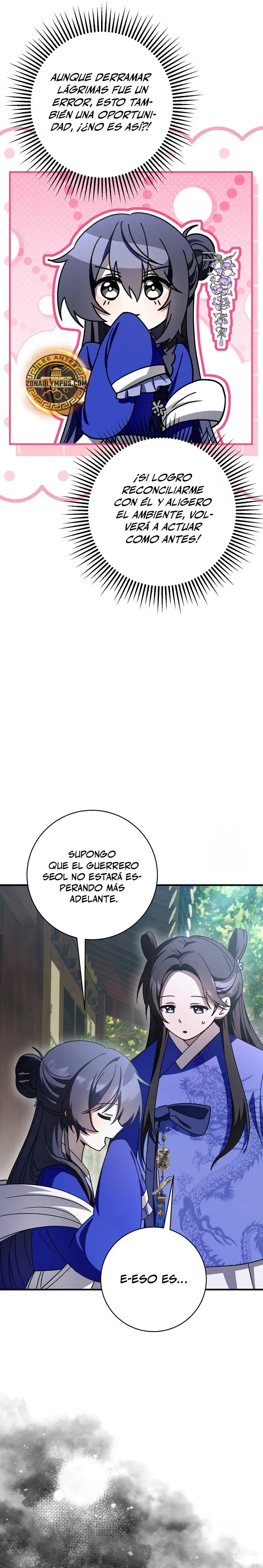Sobreviviendo en una novela de fantasía romantica Capitulo 21 página 7