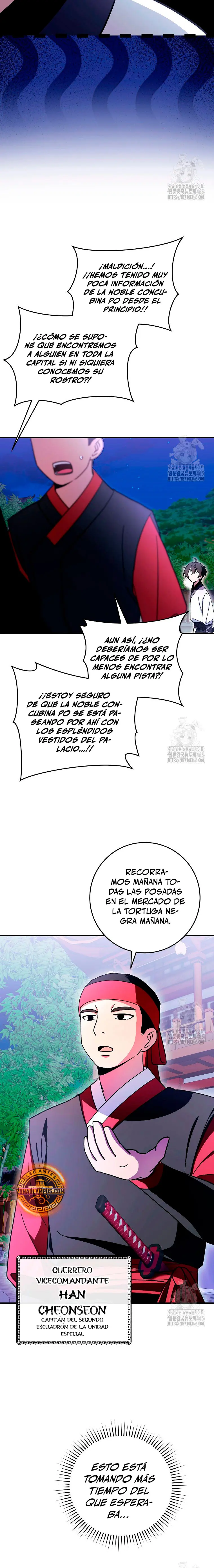Sobreviviendo en una novela de fantasía romantica Capitulo 23 página 6