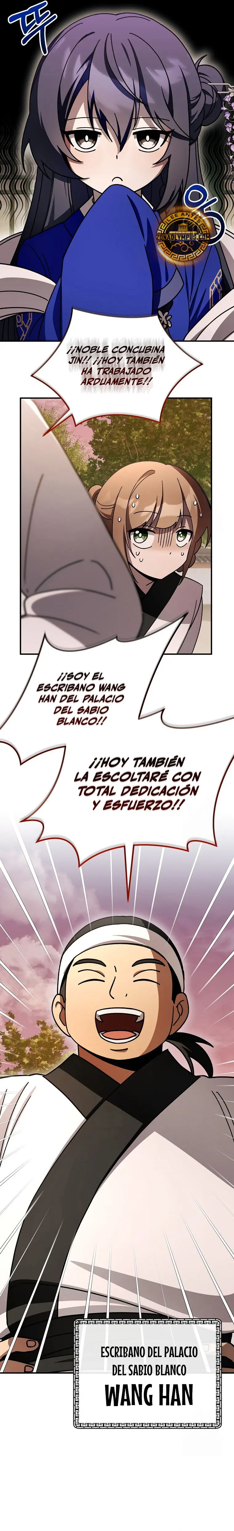 Sobreviviendo en una novela de fantasía romantica Capitulo 24 página 5