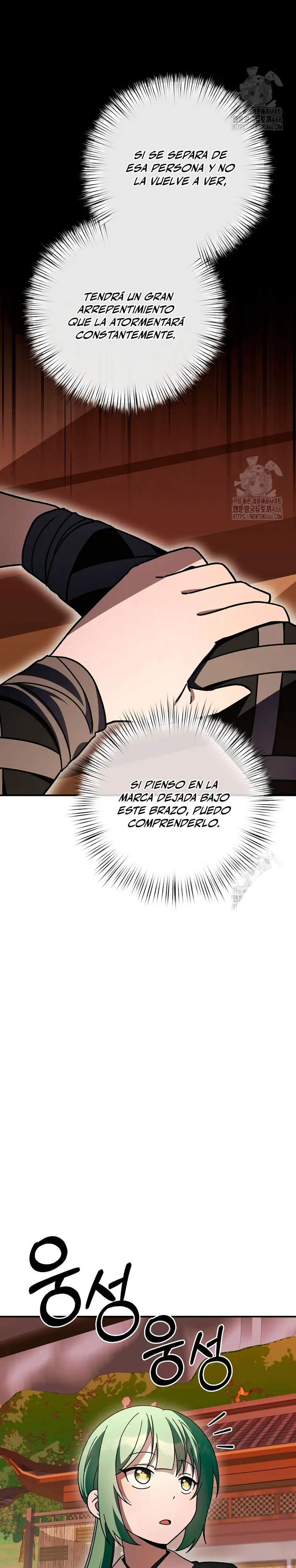 Sobreviviendo en una novela de fantasía romantica Capitulo 25 página 18