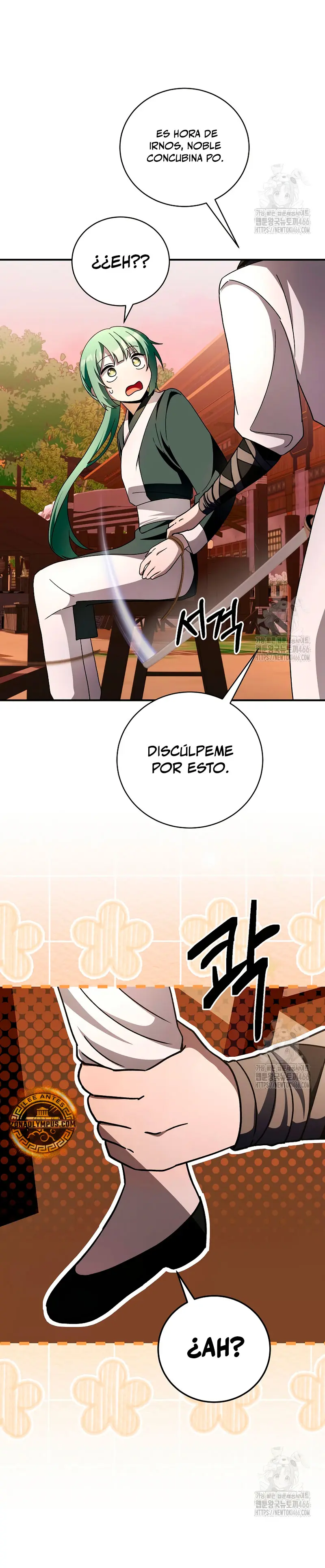 Sobreviviendo en una novela de fantasía romantica Capitulo 25 página 27