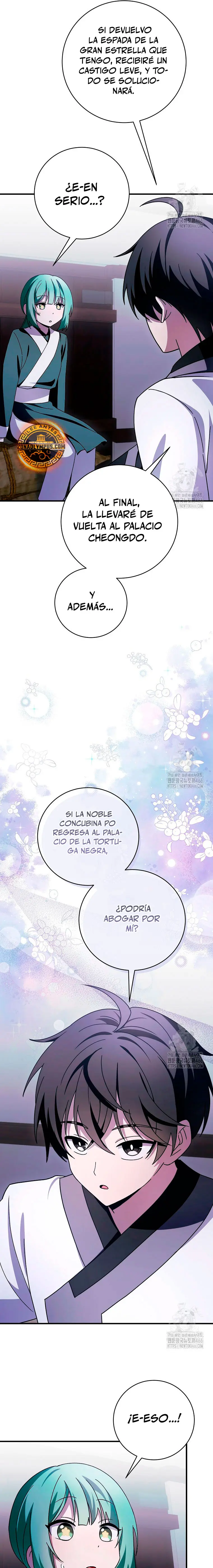 Sobreviviendo en una novela de fantasía romantica Capitulo 26 página 17