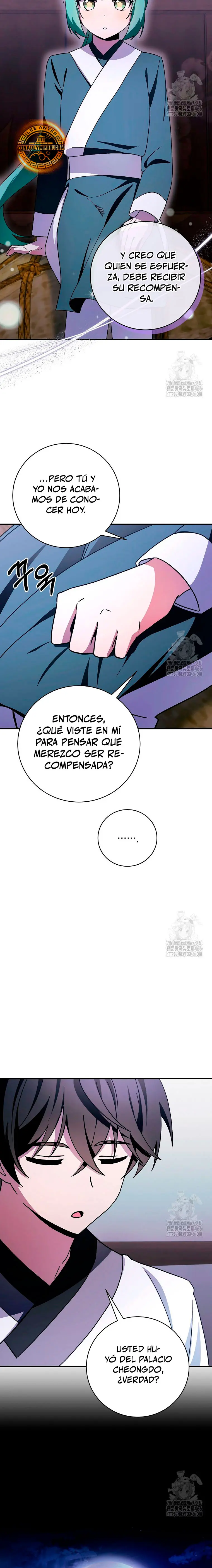 Sobreviviendo en una novela de fantasía romantica Capitulo 26 página 21