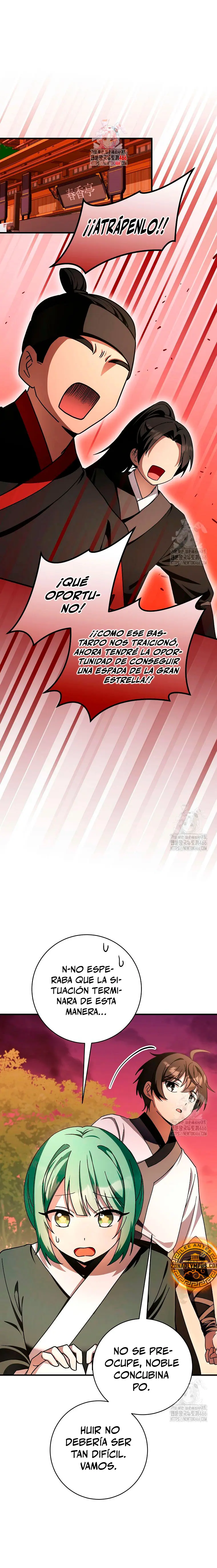 Sobreviviendo en una novela de fantasía romantica Capitulo 26 página 2
