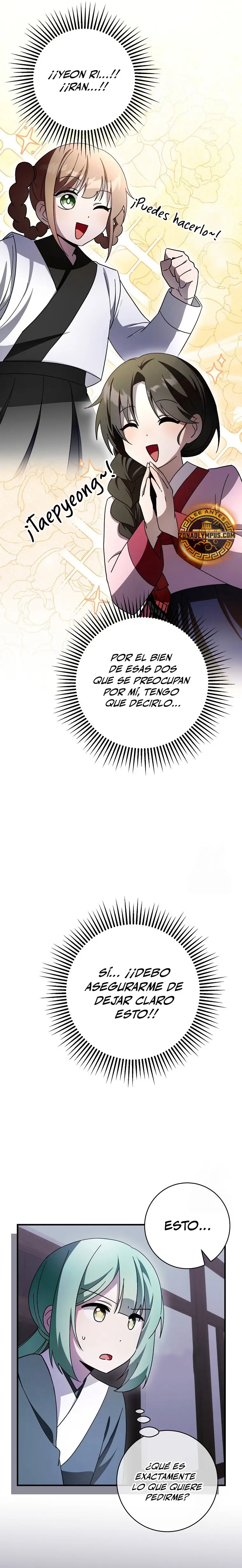 Sobreviviendo en una novela de fantasía romantica Capitulo 27 página 17