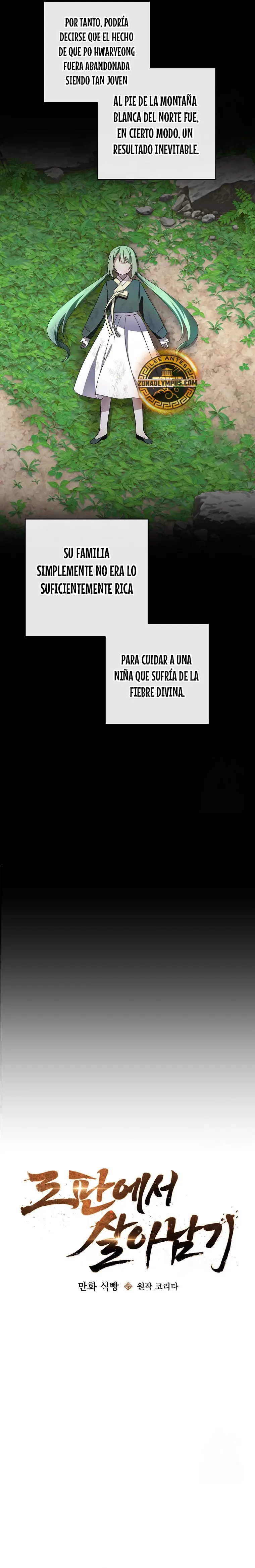 Sobreviviendo en una novela de fantasía romantica Capitulo 27 página 4
