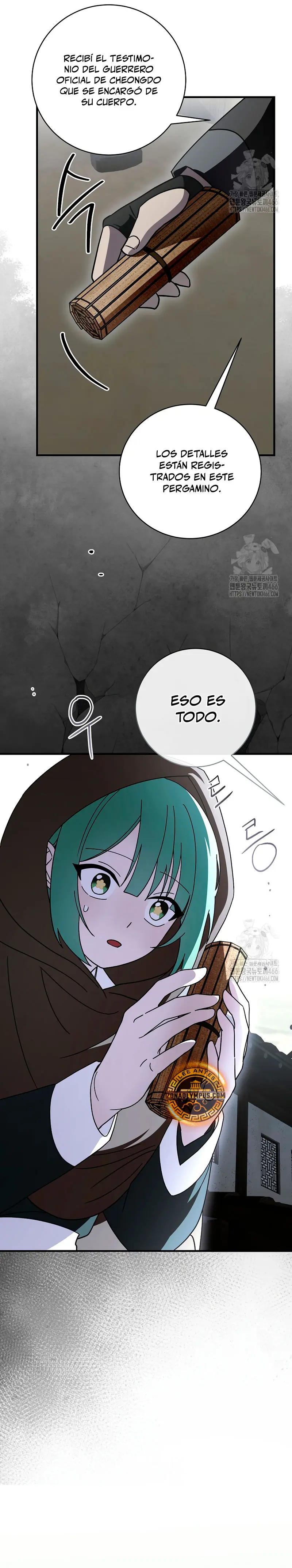 Sobreviviendo en una novela de fantasía romantica Capitulo 28 página 17