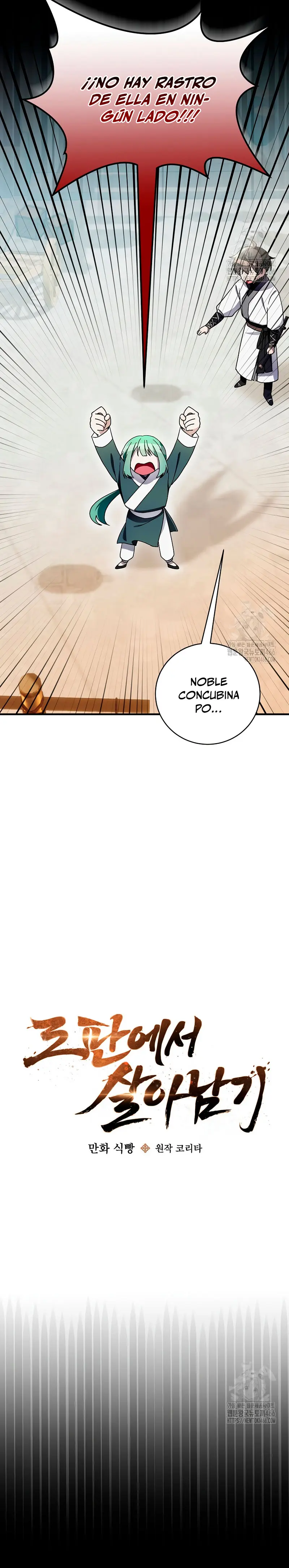 Sobreviviendo en una novela de fantasía romantica Capitulo 28 página 5