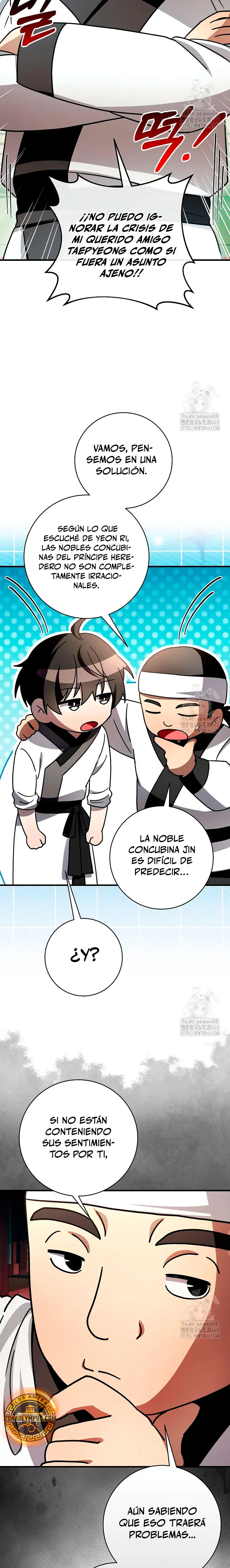 Sobreviviendo en una novela de fantasía romantica Capitulo 32 página 13