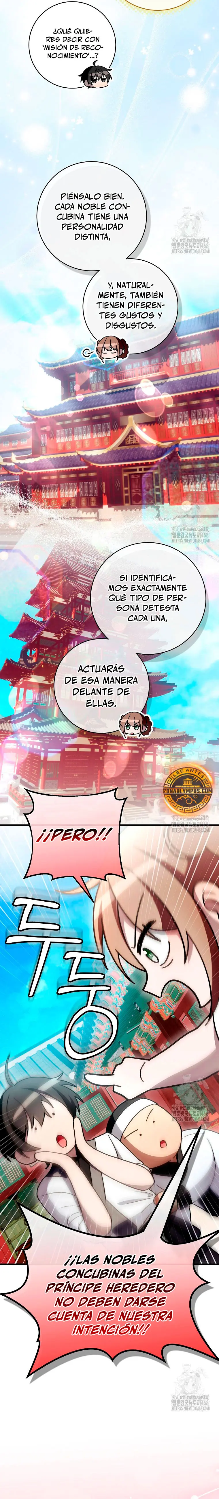 Sobreviviendo en una novela de fantasía romantica Capitulo 32 página 16
