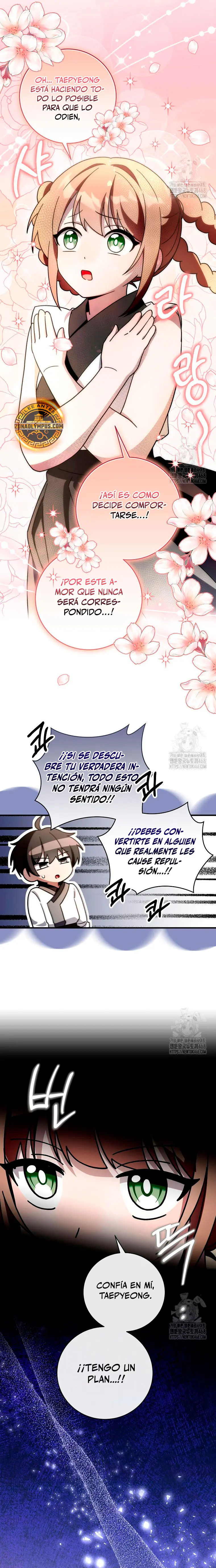 Sobreviviendo en una novela de fantasía romantica Capitulo 32 página 17