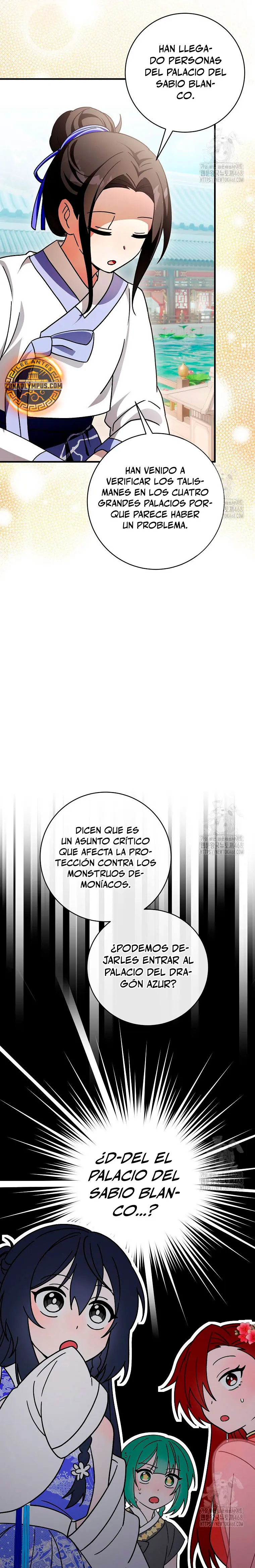 Sobreviviendo en una novela de fantasía romantica Capitulo 32 página 26