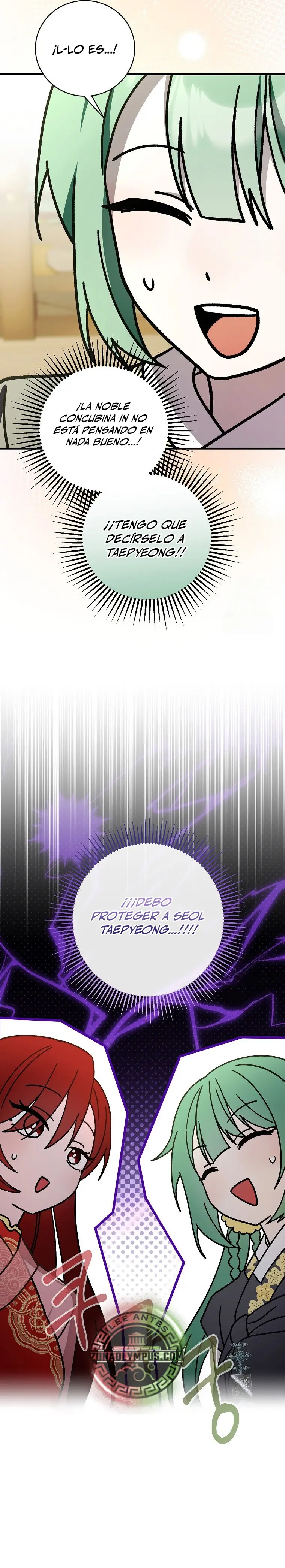 Sobreviviendo en una novela de fantasía romantica Capitulo 33 página 22