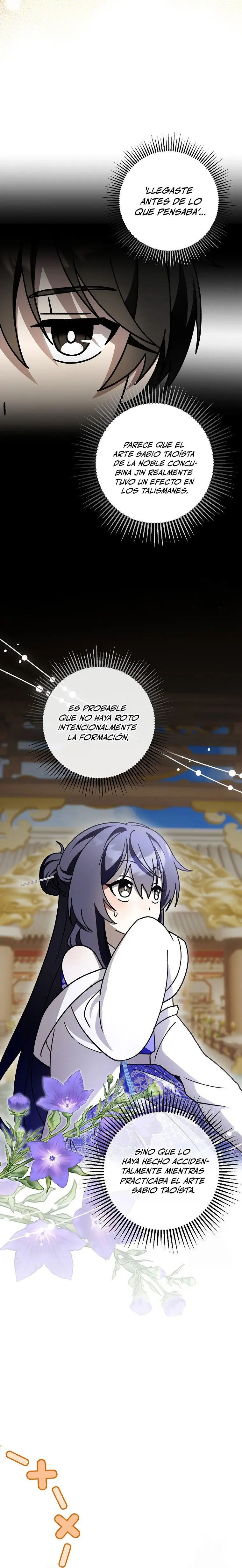 Sobreviviendo en una novela de fantasía romantica Capitulo 33 página 4