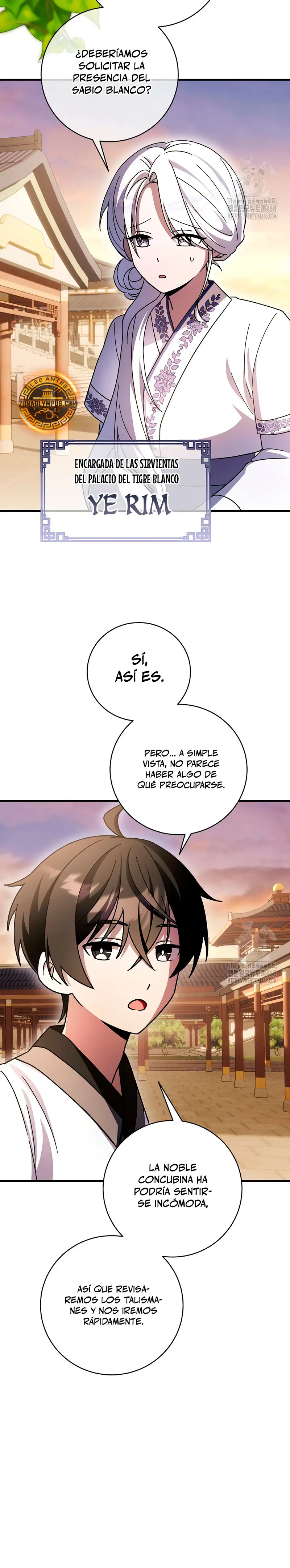 Sobreviviendo en una novela de fantasía romantica Capitulo 34 página 7