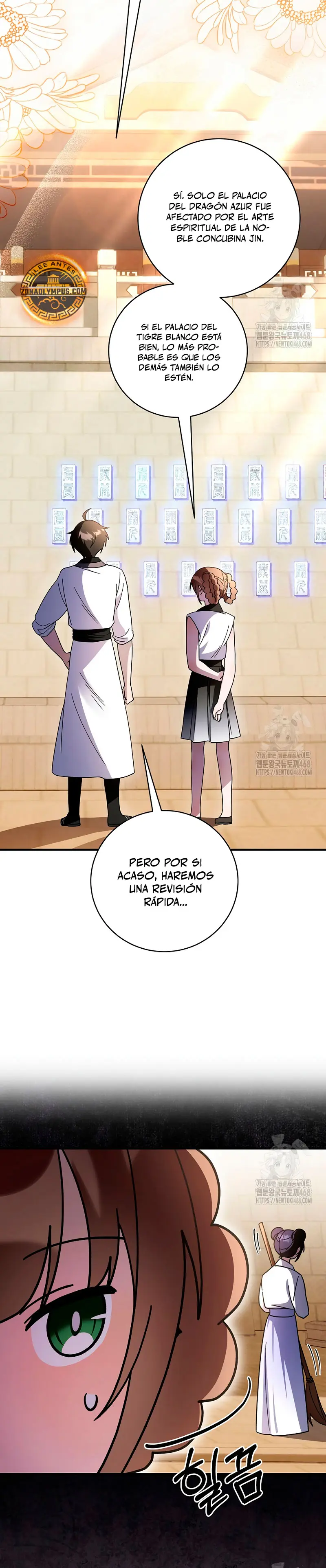 Sobreviviendo en una novela de fantasía romantica Capitulo 34 página 9