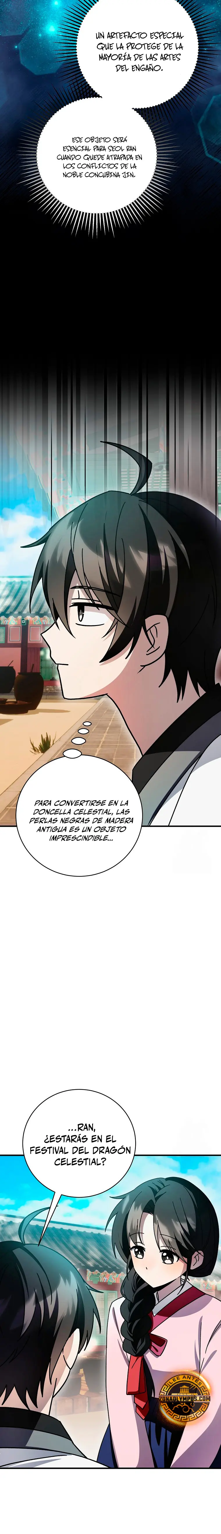 Sobreviviendo en una novela de fantasía romantica Capitulo 36 página 14