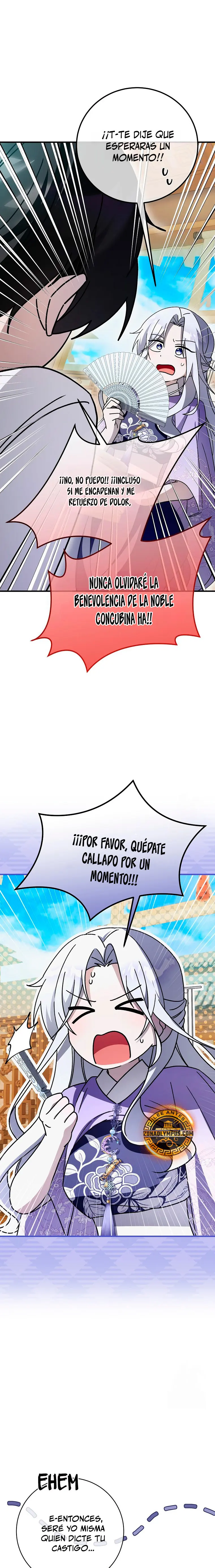 Sobreviviendo en una novela de fantasía romantica Capitulo 36 página 5