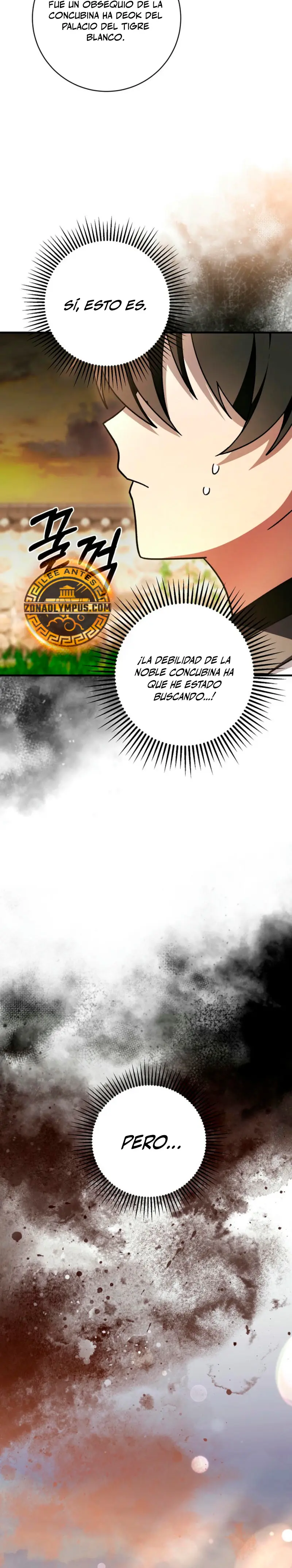 Sobreviviendo en una novela de fantasía romantica Capitulo 38 página 23