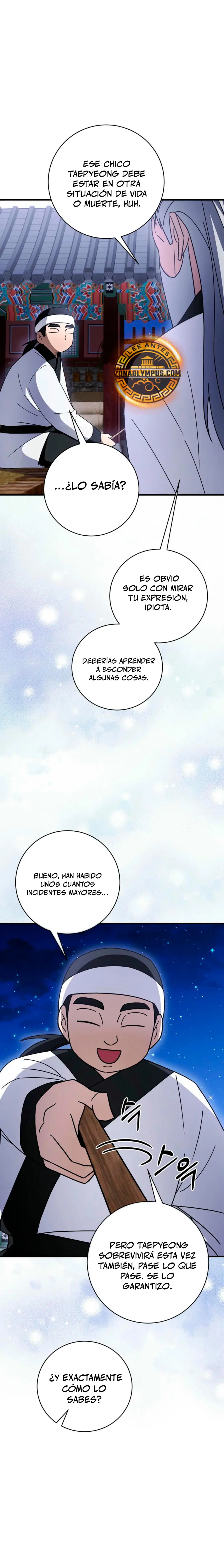 Sobreviviendo en una novela de fantasía romantica Capitulo 39 página 16