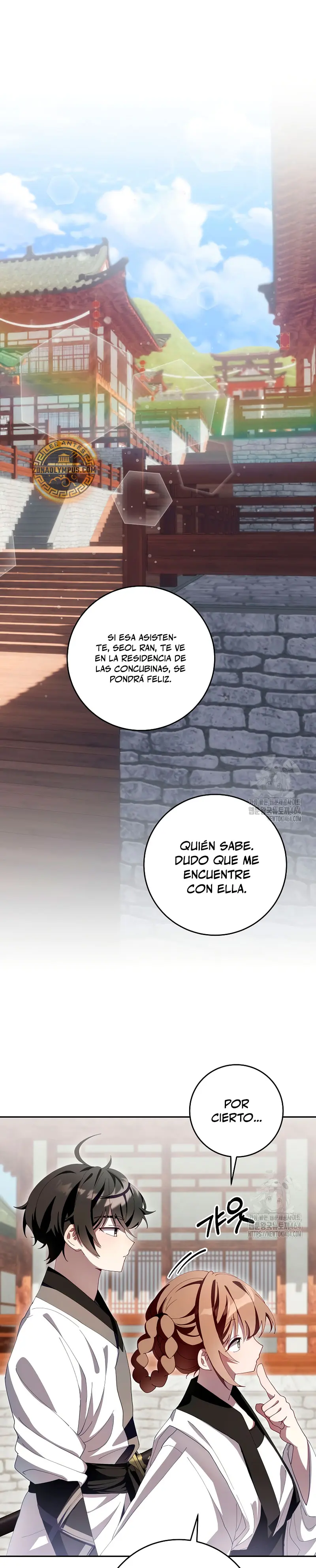 Sobreviviendo en una novela de fantasía romantica Capitulo 4 página 3