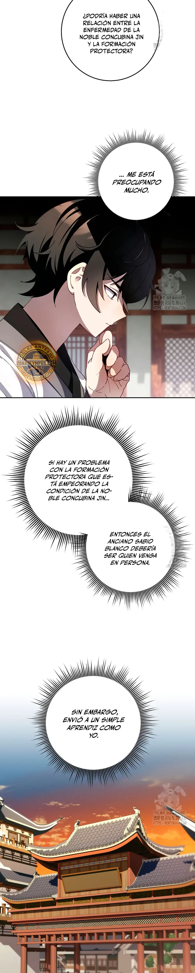 Sobreviviendo en una novela de fantasía romantica Capitulo 4 página 4
